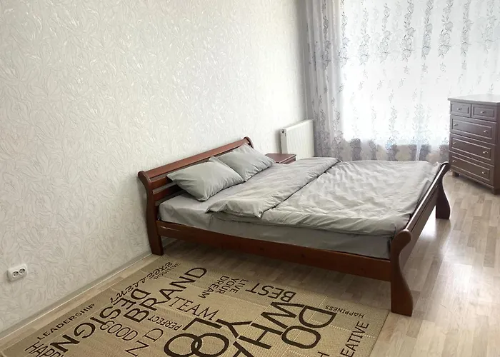Комфортна Квартира, Поруч З Парком