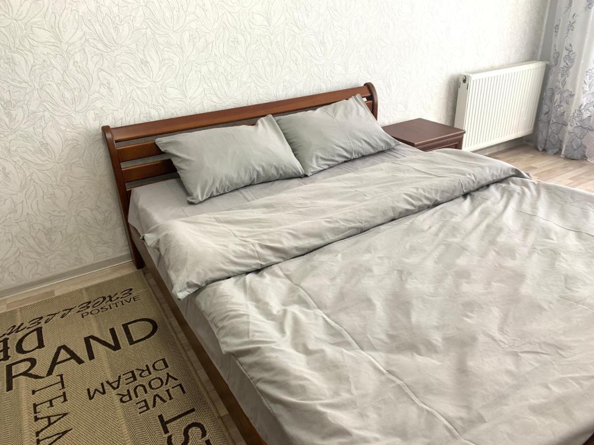 Apartment комфортна квартира, поруч з парком