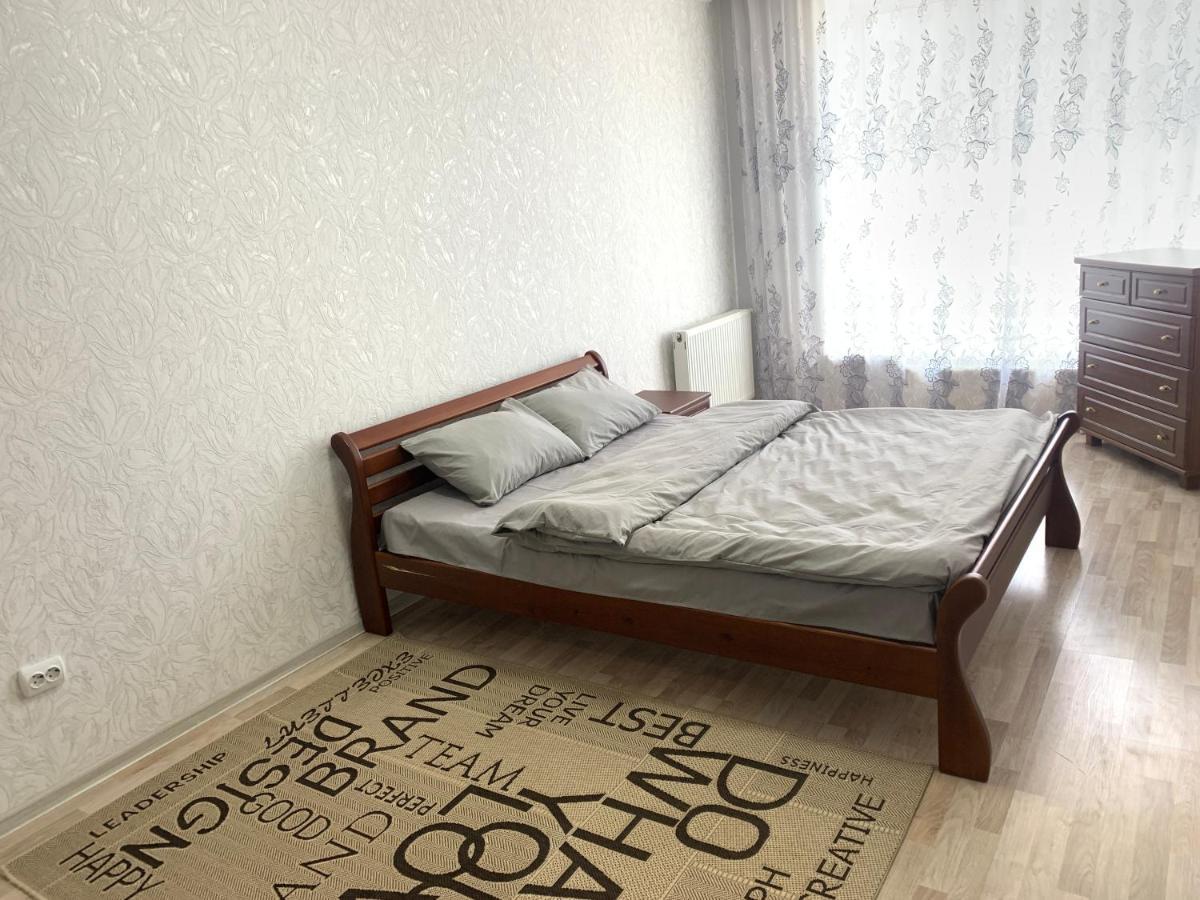 Apartment комфортна квартира, поруч з парком